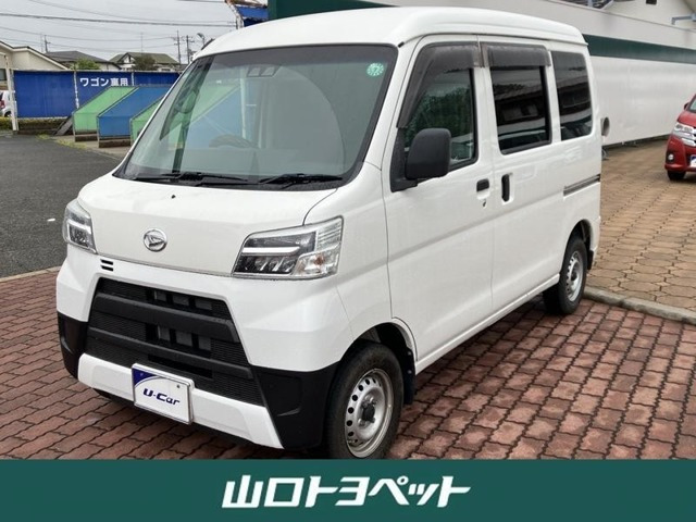 ハイゼットカーゴ
