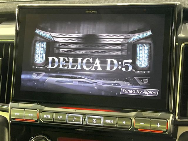 デリカD:52.2 シャモニー 4WD