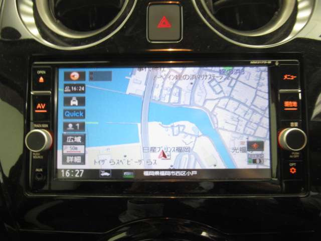 ノート1.2 X DIG-S
