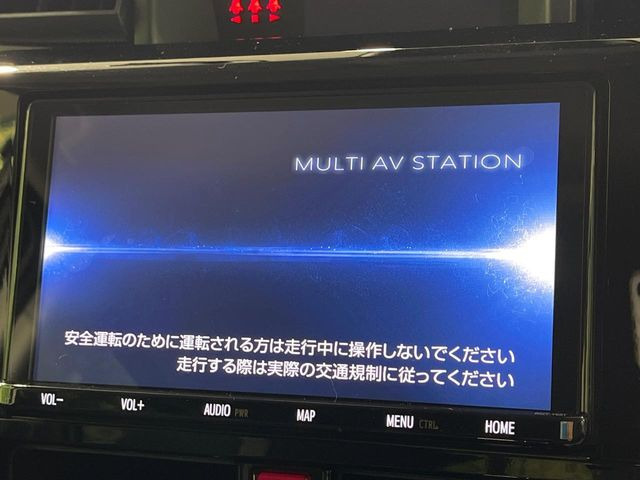 ルーミー1.0 カスタム G-T