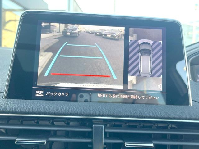●ガイドライン付きバックカメラ:不安な駐車もこれで安心!ガイドライン付きなので狭い箇所での駐車もラクラクです!