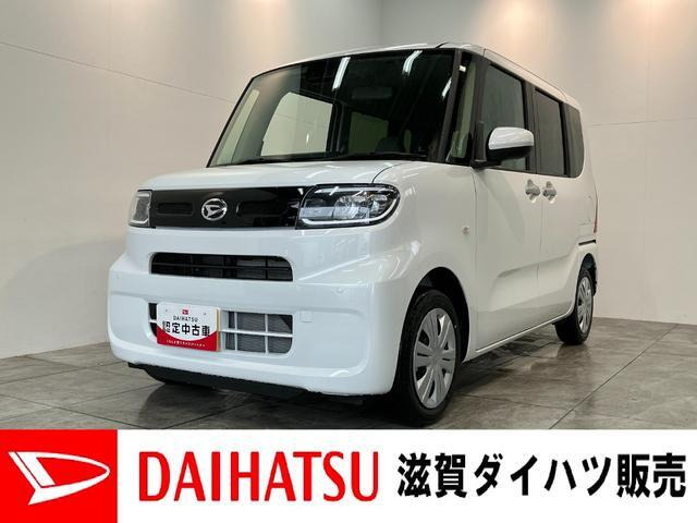 タントX リミテッド
