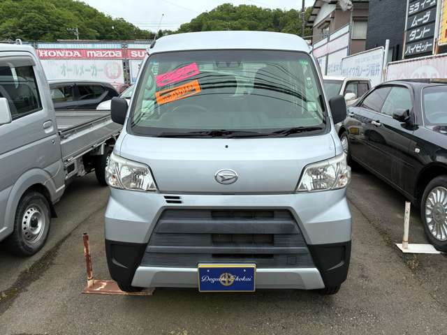 ハイゼットカーゴデラックス SAIII ハイルーフ 4WD