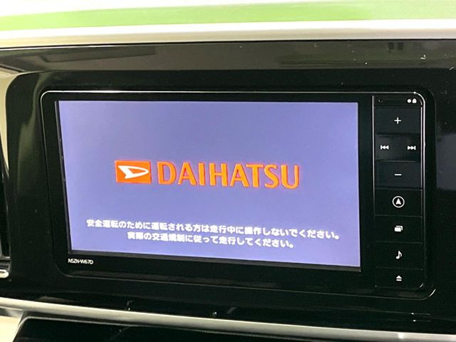 ムーヴキャンバスG メイクアップ SAII