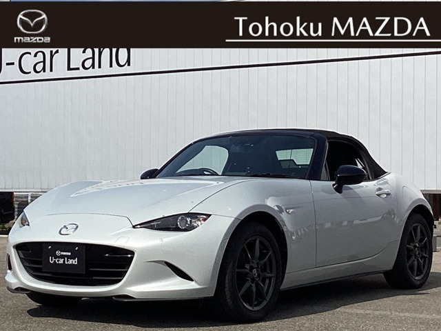 ロードスター1.5 S レザーパッケージ