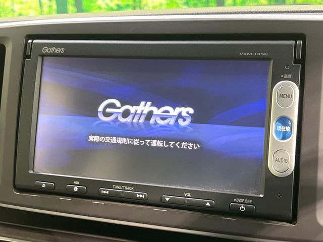 N-ONEG