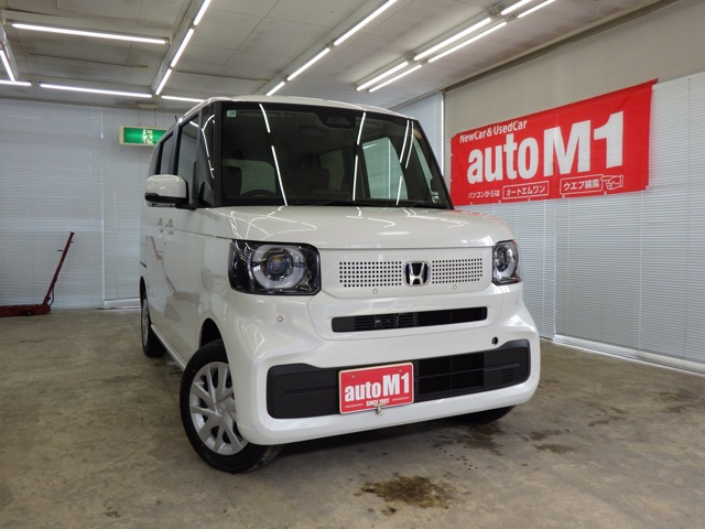 N-BOX