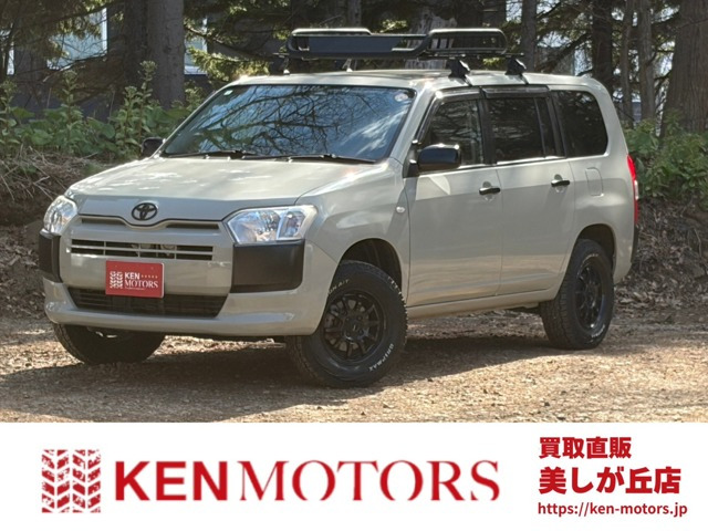 プロボックスバン1.5 DX コンフォート 4WD