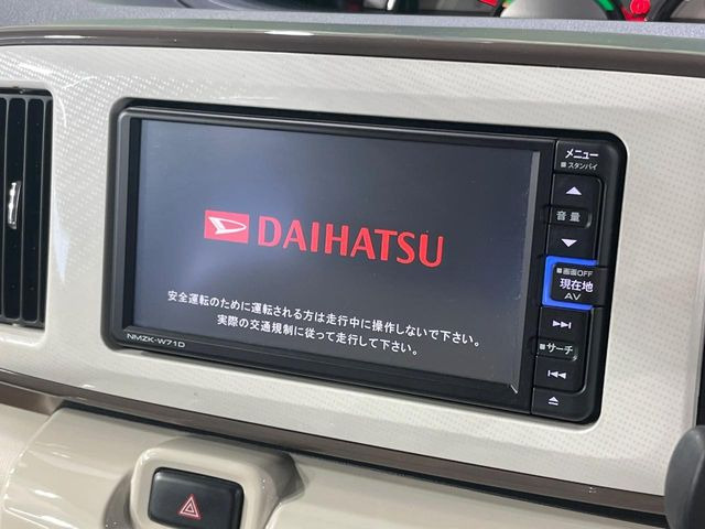 ムーヴキャンバスG メイクアップ SAIII