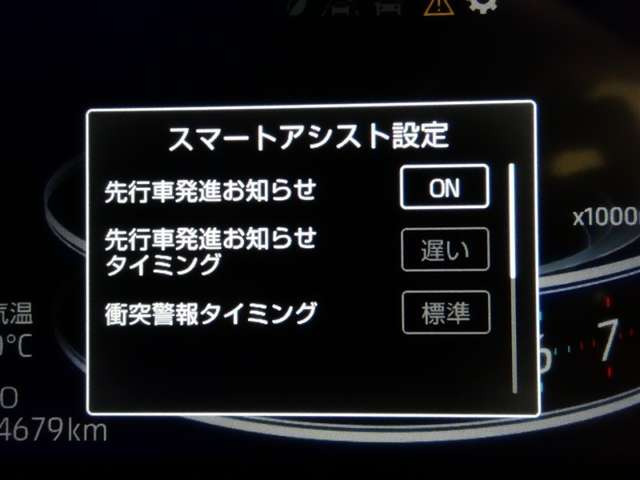 ライズ1.0 Z