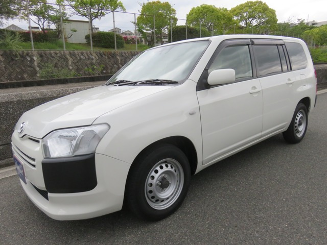 �t�@�~���A�o��(�}�c�_) 1.5 VE ���Îԉ摜