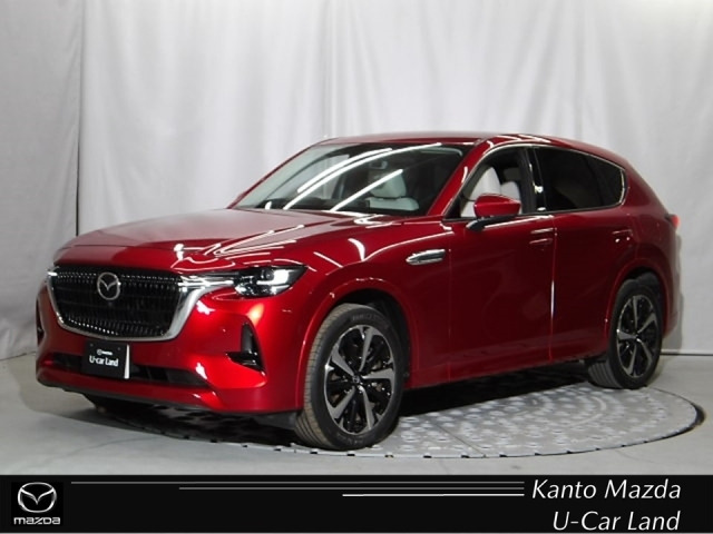 CX-602.5 PHEV エクスクルーシブモダン 4WD