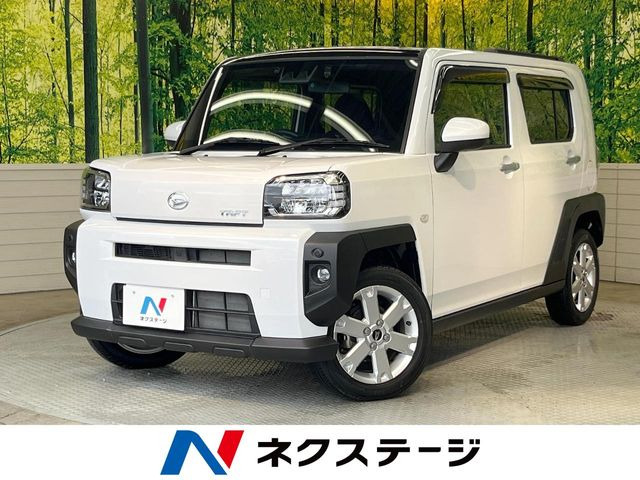タフトG