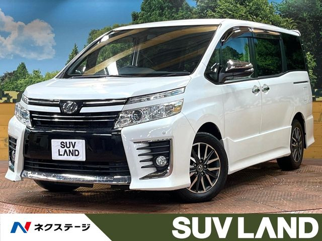ヴォクシー2.0 ZS 煌