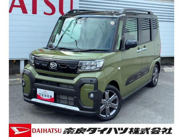 タントファンクロス ターボ