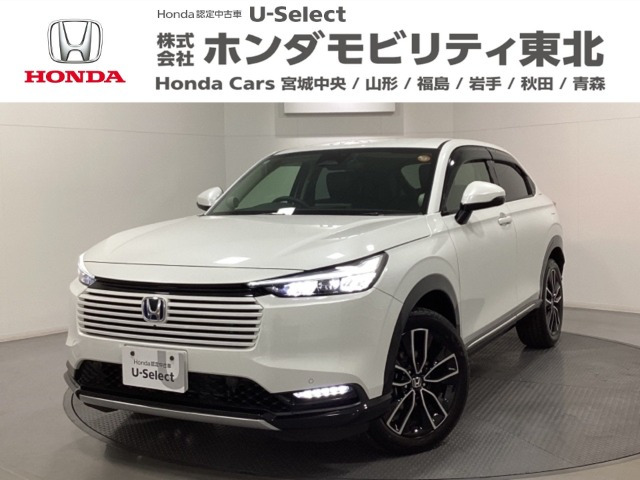 ヴェゼル1.5 ハイブリッド Z