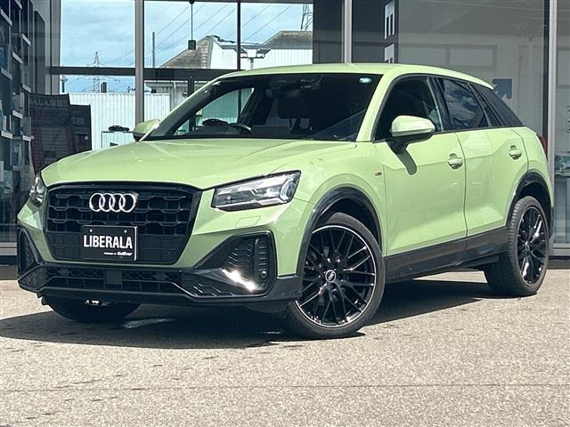 Q21st エディション