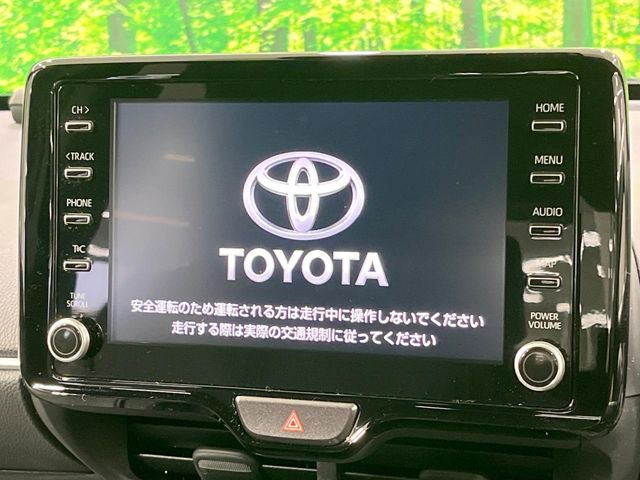 ヤリスクロス1.5 ハイブリッド Z