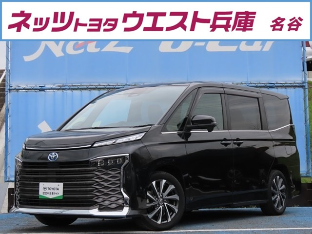ヴォクシー
