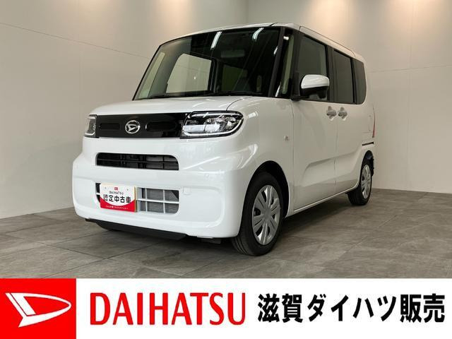 タントX リミテッド