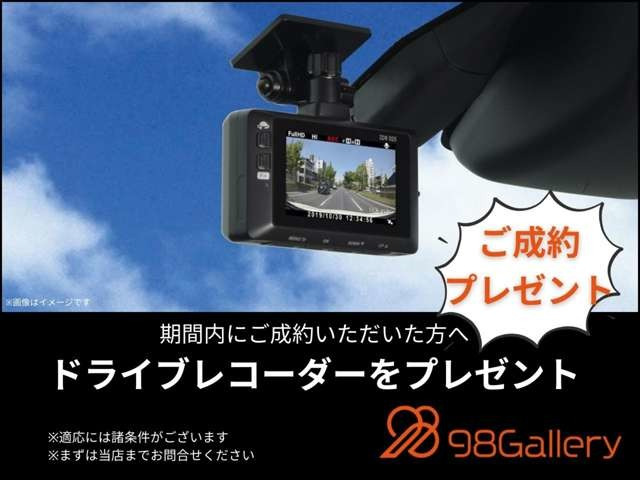 GクラスAMG G63 4WD