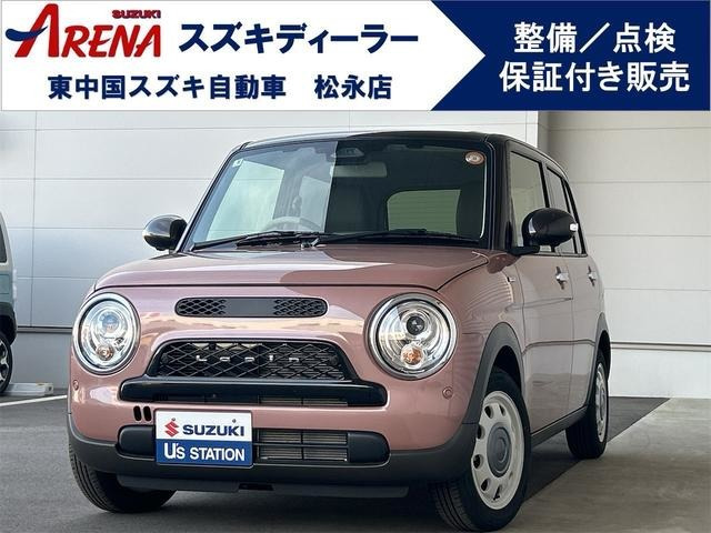 アルトラパンLC ハイブリッド X