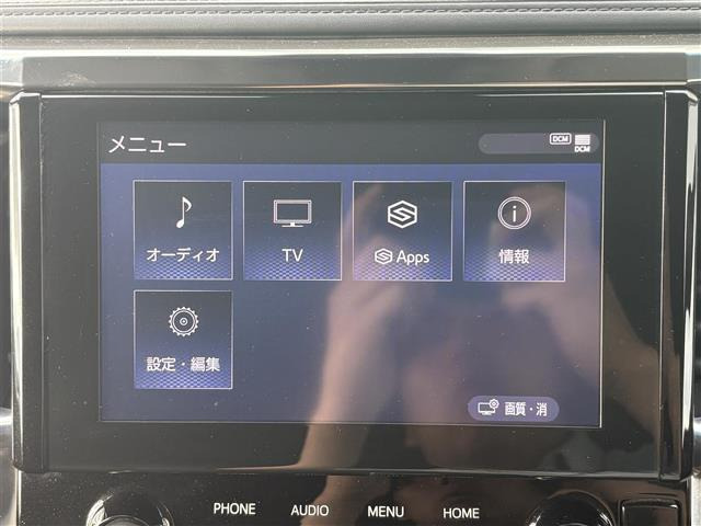 ヴェルファイア2.5 Z