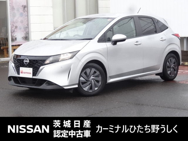 ノート1.2 S