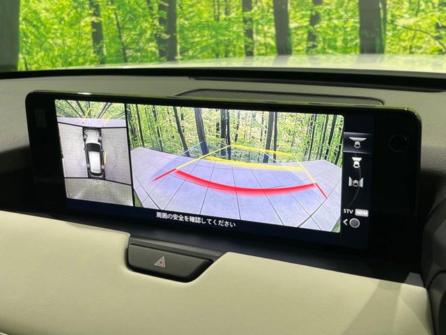 �y360&deg;�r���[���j�^�[�z��p�̃J�����ɂ��A�ォ�猩���낵���悤�Ȏ��_��360�x�N���}�̎��͂��m�F���邱�Ƃ��ł��܂������p�������m�F���₷���A�����ꏊ�ł̐؂�Ԃ��⒓�Ԃ��X���[�Y�ɍs���܂��B