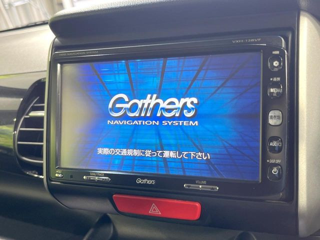 N-BOXカスタムG Lパッケージ
