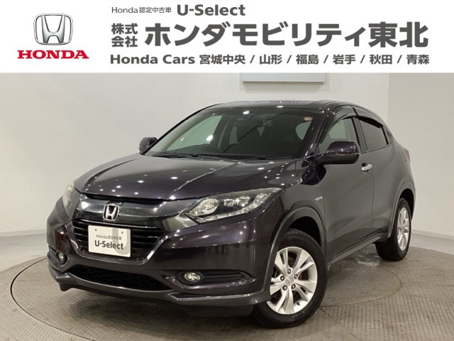 ヴェゼル1.5 ハイブリッド X 4WD