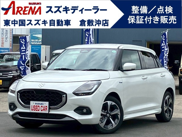 スイフト1.2 ハイブリッド(HYBRID) MZ