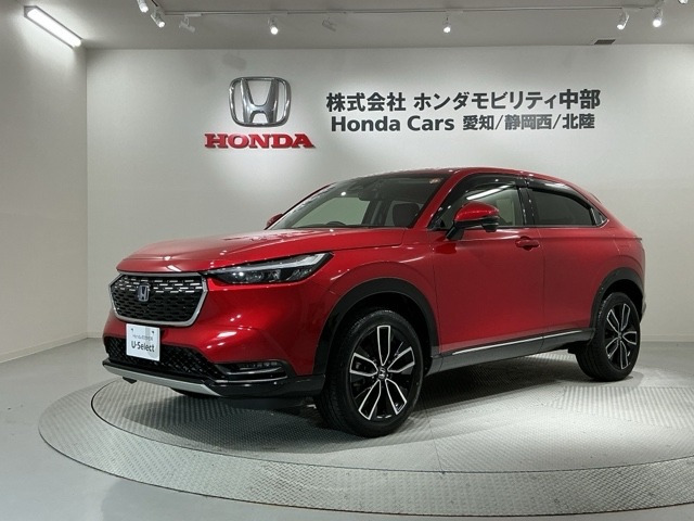 ヴェゼル1.5 ハイブリッド Z