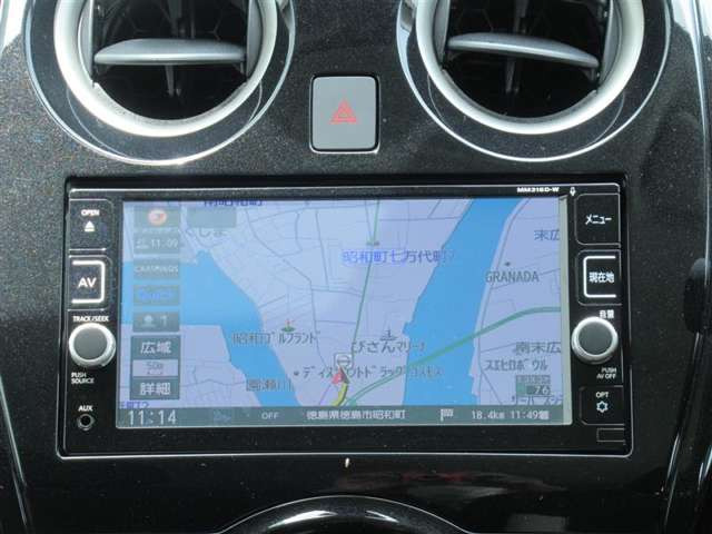 ノート1.2 e-POWER X