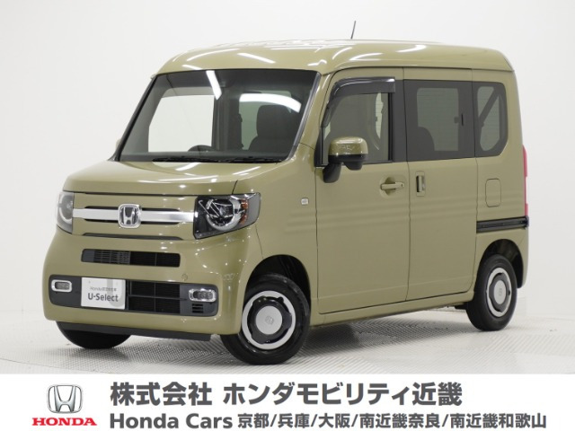 N-VAN+スタイル ファン ホンダセンシング