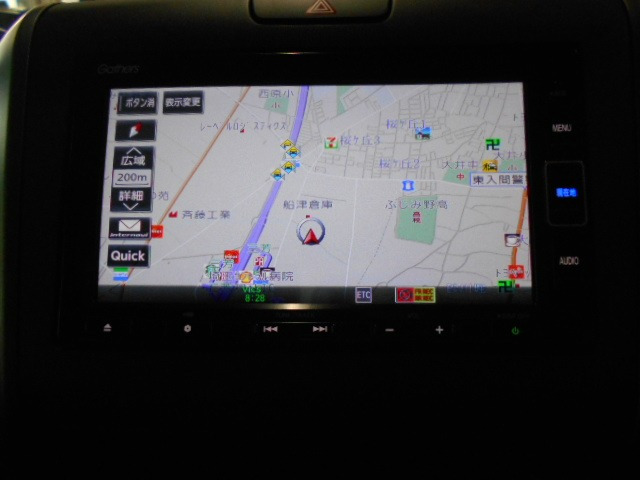 フリード1.5 G ホンダセンシング