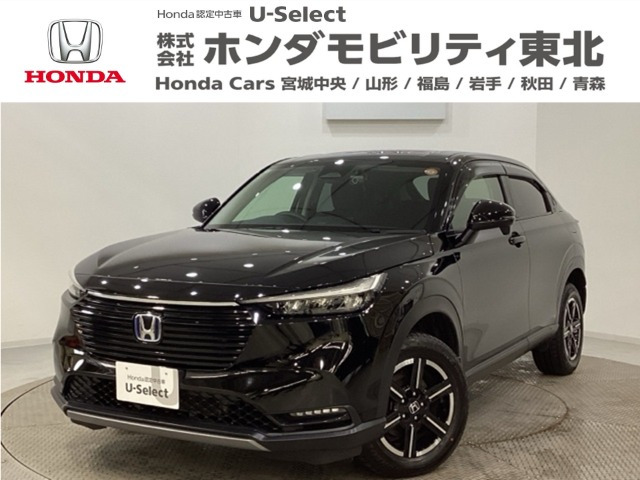 ヴェゼル1.5 e:HEV X 4WD