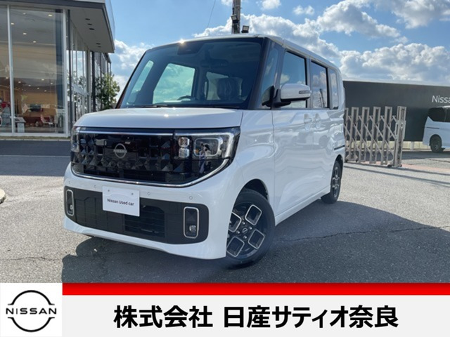 デイズハイウェイスターX プロパイロットエディション