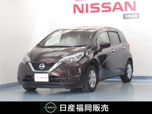 ノート1.2 X DIG-S