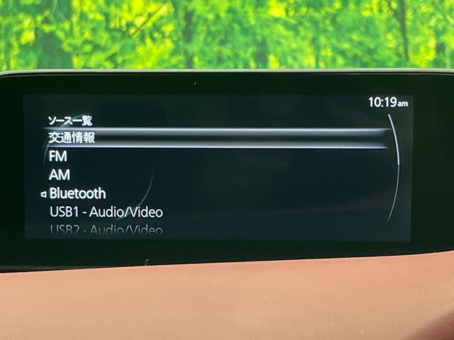 MAZDA3ファストバック2.0 20S バーガンディ セレクション