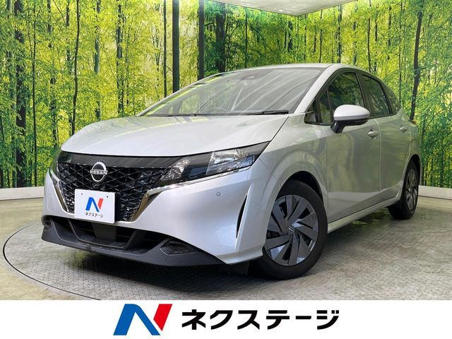 ノート1.2 S