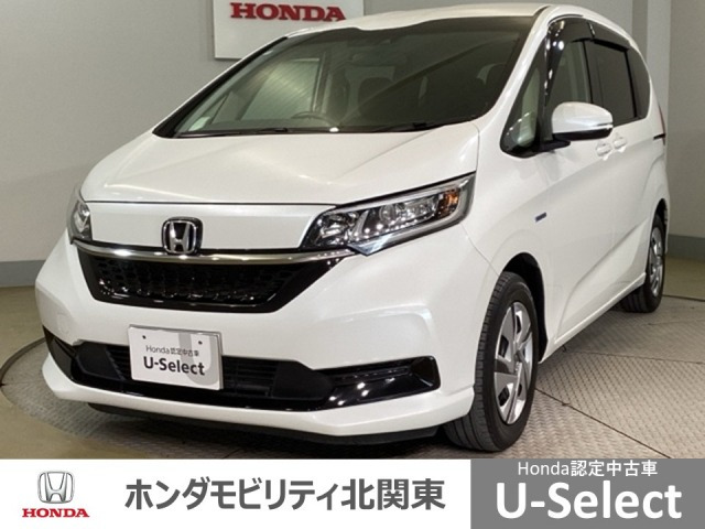 フリード+1.5 ハイブリッド G ホンダセンシング