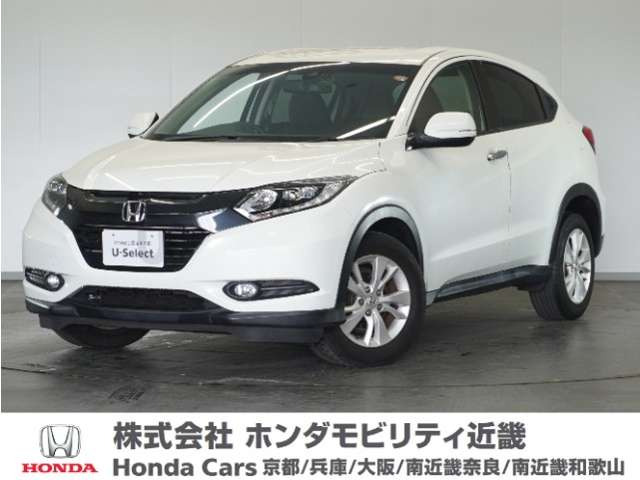 ヴェゼル1.5 X ホンダセンシング
