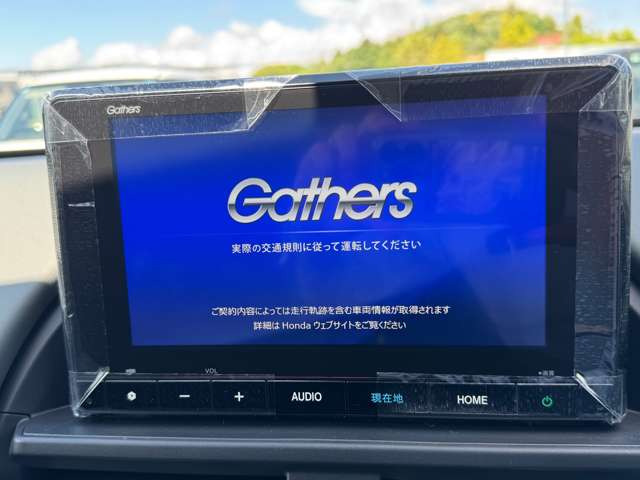 フリード1.5 クロスター スロープ