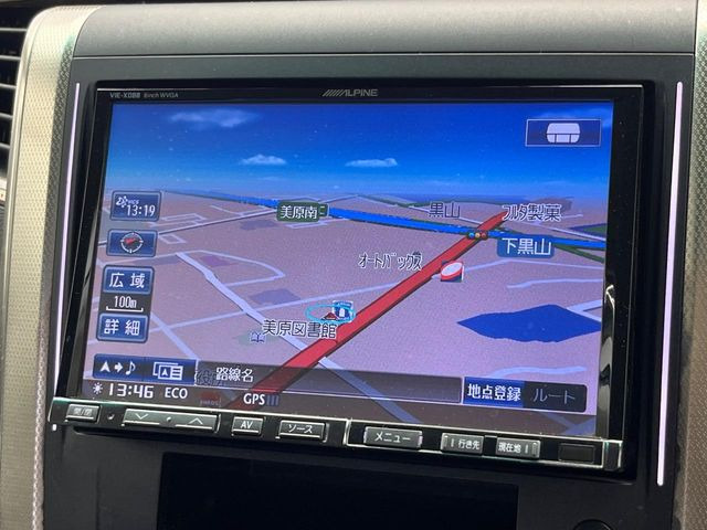 ヴェルファイア2.4 Z プラチナセレクションII タイプゴールド
