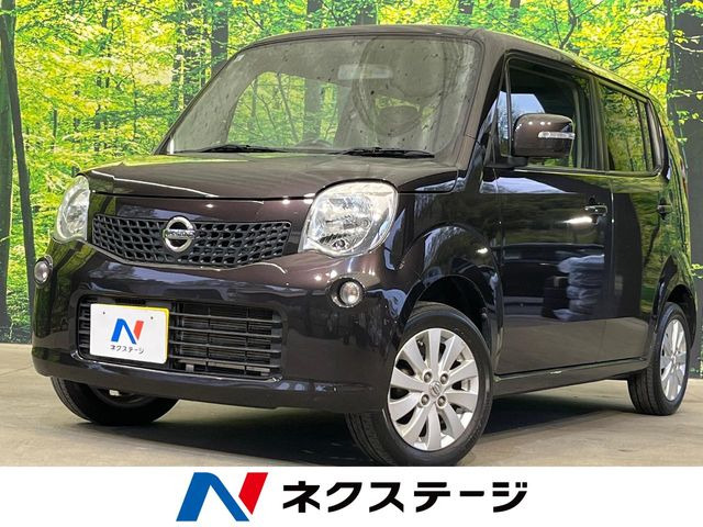 モコX