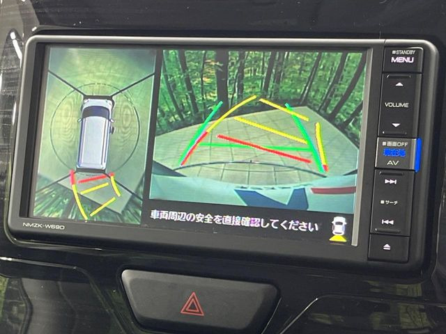 �y�p�m���}���j�^�[�z��p�̃J�����ɂ��A�ォ�猩���낵���悤�Ȏ��_��360�x�N���}�̎��͂��m�F���邱�Ƃ��ł��܂������p�������m�F���₷���A�����ꏊ�ł̐؂�Ԃ��⒓�Ԃ��X���[�Y�ɍs���܂��B