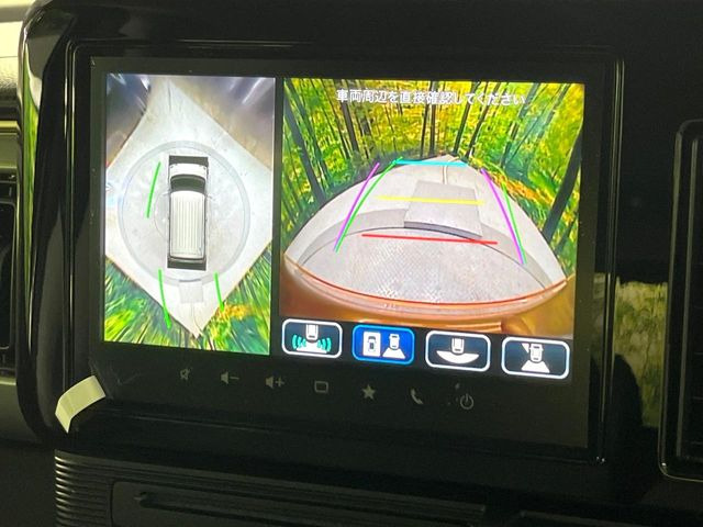 ワゴンRスマイルハイブリッド(HYBRID) S