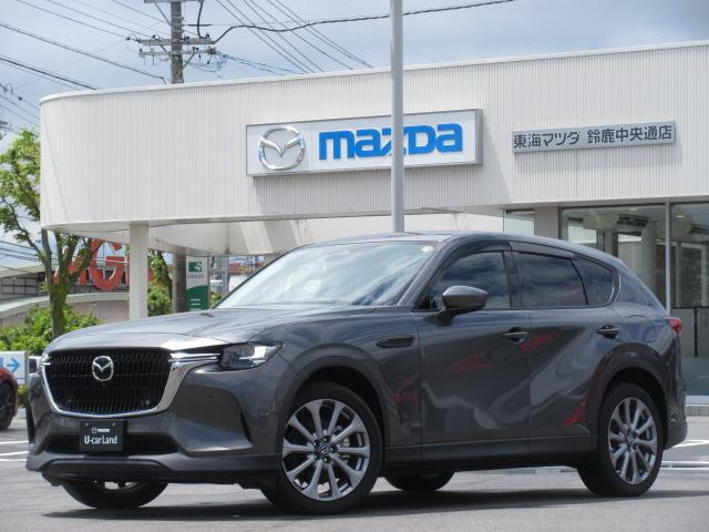 CX-603.3 XD Lパッケージ ディーゼル