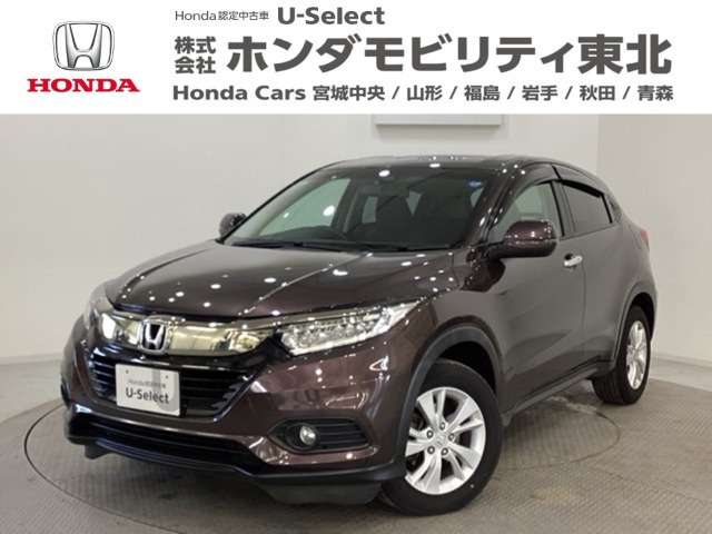 ヴェゼル1.5 X ホンダセンシング 4WD